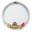 Speiseteller rund 27 cm